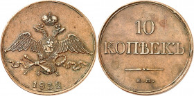 RUSSLAND | GROSSFUERSTENTUM / KAISERREICH
Nikolaus I., 1825 - 1855. Ku.- 10 Kopeken 1832, EM, Ekaterinburg. 44.75 g. Bitkin 461

Kl. Randfehler, se...