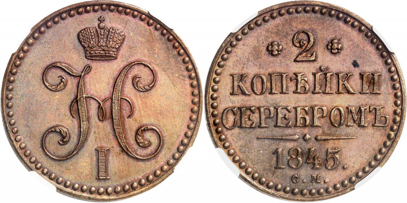 RUSSLAND | GROSSFUERSTENTUM / KAISERREICH
Nikolaus I., 1825 - 1855. Ku.- 2 Kope...