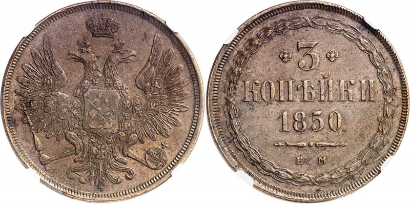 RUSSLAND | GROSSFUERSTENTUM / KAISERREICH
Nikolaus I., 1825 - 1855. Ku.- 3 Kope...