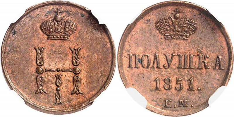 RUSSLAND | GROSSFUERSTENTUM / KAISERREICH
Nikolaus I., 1825 - 1855. Ku.- Polusc...