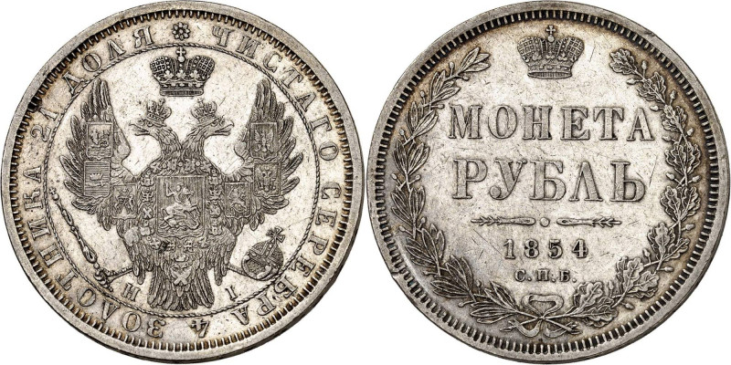 RUSSLAND | GROSSFUERSTENTUM / KAISERREICH
Nikolaus I., 1825 - 1855. Rubel 1854,...