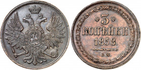 RUSSLAND | GROSSFUERSTENTUM / KAISERREICH
Alexander II., 1855 - 1881. Ku.- 3 Kopeken 1858, ВМ, Warschawa. 15.46 g. Bitkin 456 (R) R 

Patina, fast ...