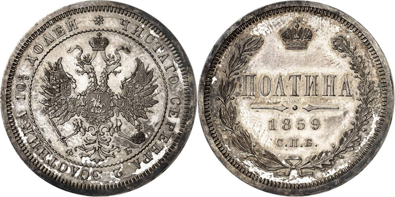 RUSSLAND | GROSSFUERSTENTUM / KAISERREICH
Alexander II., 1855 - 1881. Poltina (...