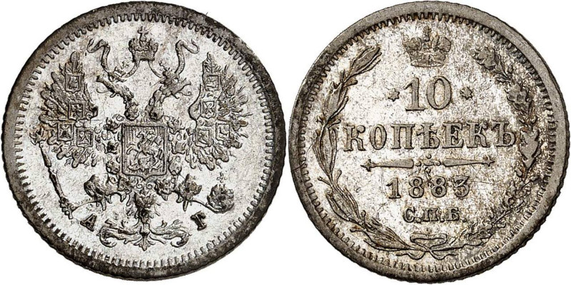 RUSSLAND | GROSSFUERSTENTUM / KAISERREICH
Alexander III., 1881 - 1894. 10 Kopek...