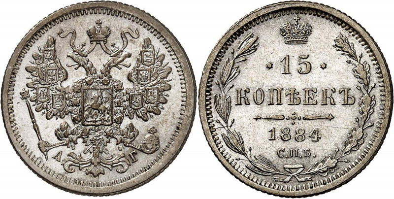 RUSSLAND | GROSSFUERSTENTUM / KAISERREICH
Alexander III., 1881 - 1894. 15 Kopek...