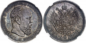 RUSSLAND | GROSSFUERSTENTUM / KAISERREICH
Alexander III., 1881 - 1894. Rubel 1886, АГ St. Petersburg. Großer Kopf. In US-Plastkiholder der NGC mit de...