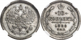 RUSSLAND | GROSSFUERSTENTUM / KAISERREICH
Alexander III., 1881 - 1894. 10 Kopeken 1886, АГ St. Petersburg. In US-Plastkiholder der NGC mit der Bewert...