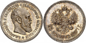 RUSSLAND | GROSSFUERSTENTUM / KAISERREICH
Alexander III., 1881 - 1894. 25 Kopeken 1887, АГ St. Petersburg. 5.02 g. Bitkin 90 (R) Sehr selten, besonde...