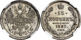RUSSLAND | GROSSFUERSTENTUM / KAISERREICH
Alexander III., 1881 - 1894. 15 Kopeken 1887, АГ St. Petersburg. In US-Platikholder der NGC mit der Bewertu...