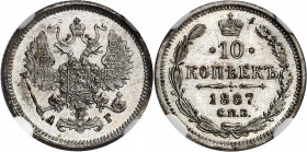 RUSSLAND | GROSSFUERSTENTUM / KAISERREICH
Alexander III., 1881 - 1894. 10 Kopeken 1887, АГ St. Petersburg. In US-Plastkiholder der NGC mit der Bewert...