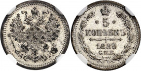 RUSSLAND | GROSSFUERSTENTUM / KAISERREICH
Alexander III., 1881 - 1894. 5 Kopeken 1889, АГ St. Petersburg. In US-Plastkiholder der NGC mit der Bewertu...