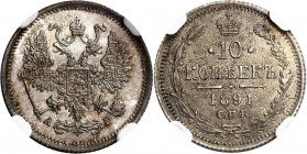 RUSSLAND | GROSSFUERSTENTUM / KAISERREICH
Alexander III., 1881 - 1894. 10 Kopeken 1891, АГ St. Petersburg. In US-Plastkiholder der NGC mit der Bewert...