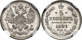 RUSSLAND | GROSSFUERSTENTUM / KAISERREICH
Alexander III., 1881 - 1894. 5 Kopeken 1891, АГ St. Petersburg. In US-Plastkiholder der NGC mit der Bewertu...