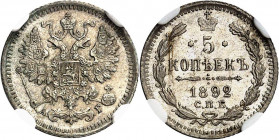 RUSSLAND | GROSSFUERSTENTUM / KAISERREICH
Alexander III., 1881 - 1894. 5 Kopeken 1892, АГ St. Petersburg. In US-Plastkiholder der NGC mit der Bewertu...