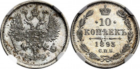 RUSSLAND | GROSSFUERSTENTUM / KAISERREICH
Alexander III., 1881 - 1894. 10 Kopeken 1893, АГ St. Petersburg. In US-Plastkiholder der NGC mit der Bewert...