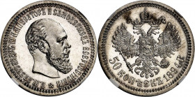 RUSSLAND | GROSSFUERSTENTUM / KAISERREICH
Alexander III., 1881 - 1894. 50 Kopeken 1894, АГ St. Petersburg. In US-Plastkiholder der NGC mit der Bewert...