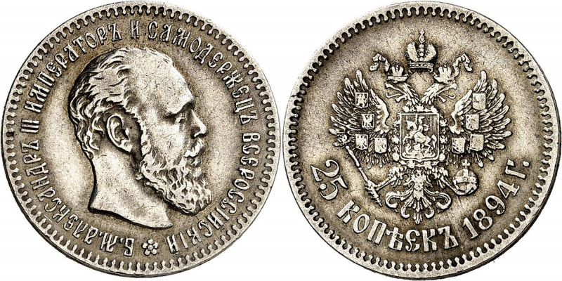 RUSSLAND | GROSSFUERSTENTUM / KAISERREICH
Alexander III., 1881 - 1894. 25 Kopek...