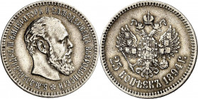 RUSSLAND | GROSSFUERSTENTUM / KAISERREICH
Alexander III., 1881 - 1894. 25 Kopeken 1894, АГ St. Petersburg. 4.99 g. Bitkin 97 R 

Sehr schön +


...