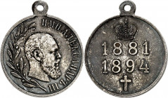 RUSSLAND | GROSSFUERSTENTUM / KAISERREICH
Alexander III., 1881 - 1894. Silbermedaille 1894, auf seinen Tod. Kopf rechts zwischen Lorbeerzweig und Sch...