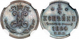 RUSSLAND | GROSSFUERSTENTUM / KAISERREICH
Nikolaus II., 1894 - 1917. Ku.- 1/4 Kopeke 1894, St. Petersburg. In US-Plastkiholder der NGC mit der Bewert...