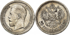 RUSSLAND | GROSSFUERSTENTUM / KAISERREICH
Nikolaus II., 1894 - 1917. 50 Kopeken 1895, АГ St. Petersburg. 9.99 g. Bitkin 71

Winz. Randfehler, vorzü...