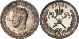 RUSSLAND | GROSSFUERSTENTUM / KAISERREICH
Nikolaus II., 1894 - 1917. Krönungsrubel 1896, St. Petersburg. In US-Plasikholder der NGC mit der Bewertung...
