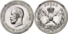 RUSSLAND | GROSSFUERSTENTUM / KAISERREICH
Nikolaus II., 1894 - 1917. Krönungsrubel 1896, St. Petersburg. In US-Plasikholder der NGC mit der Bewertung...