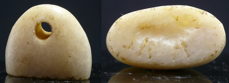 Sassanide - cachet en calcite - 200 / 600 ap. J.-C.
Grand cachet en calcite bla...