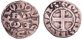 Louis VII (1137-1180) - Denier de Paris - 1er type
A/ LVDOVICVS REX // FRA NCO sur deux lignes. 
R/ + PARISII CIVIS. Croix. 
TTB
Dy.143-C.91-L.138...