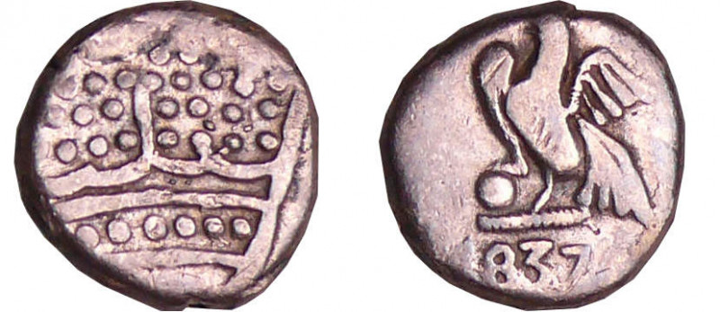 Inde - Territoire de Pondichéry - Fanon 1837
TTB
Lecompte.84
 Ar ; 1.43 gr ; ...