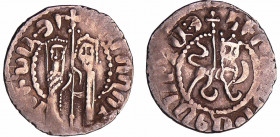 Arménie - Royaume arménien de Cilicie (Croisades) - Hétoum I (1226-1270) - 1 tram
TB
Nercessian.337-339-Bedoukian.846
 Ar ; 2.76 gr ; 20 mm
