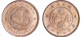 Chine - Province de Hu-Peh - 7,2 Candareens (10 Cents) (1895-1907)
FDC
KM#20/124.1
 Ar ; 2.68 gr ; 19 mm