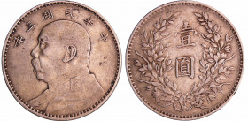 Chine (république) - Dollar ND (1914)
TTB
Y#329
 Ar ; 26.73 gr ; 39 mm