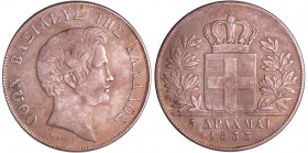 Grèce - Othon de Bavière (1832-1862) - 5 drachme 1833 (Munich)
TTB
KM#20
 Ar ; 22.18 gr ; 37 mm