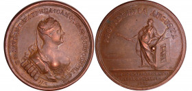 Russie - Anna (1730-1740) - Médaille en bronze, 1731 refrappe
SPL
Diakov 72.4 (R1)
 Br ; 20.20 gr ; 35 mm