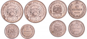 Russie - USSR (1917-1991) - Lot de 4 monnaies : 10, 15, 20 Kopeks 1923, 50 Kopeks 1921
SPL
KM#80, 81, 82, 83.
 Ar ; ;
