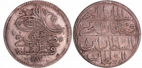 Turquie Anatolie empire Ottoman - Abdul Hamid I (1187-1203H / 1774-1789) - Piastre 1787/8 AH (Istambul)
SUP
KM#398
 Ar ; 17.99 gr ; 39 mm
