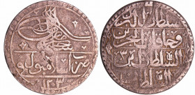 Turquie Anatolie empire Ottoman - Selim III (1203-1222H / 1789-1807) - Yüzlük 1203/3 AH (Istambul)
TB
KM#507
 Ar ; 30.21 gr ; 42 mm