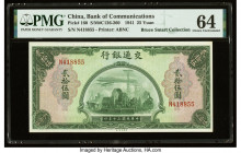 China Bank of Communications 25 Yuan 1941 Pick 160 S/M#C126-260 PMG Choice Uncirculated 64. Industrial machinery and aviation are the design elements ...