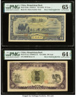 China Mengchiang Bank 10; 100 Yuan ND (1944; 1938) Pick J108c; J112a Two Examples PMG Gem Uncirculated 65 EPQ; Choice Uncirculated 64 EPQ. Interesting...