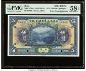 China National Commercial & Savings Bank Limited, Shanghai 5 Dollars 1.12.1924 Pick S453as S/M#H100-2a Specimen PMG Choice About Unc 58 EPQ. This Spec...