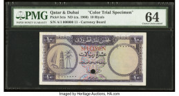 Qatar & Dubai Currency Board 10 Riyals ND (ca. 1960) Pick 3cts Color Trial Specimen PMG Choice Uncirculated 64. Interestingly, this middle denominatio...