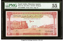 Saudi Arabia Saudi Arabian Monetary Agency 100 Riyals ND (1961) / AH1379 Pick 10a PMG About Uncirculated 55. This rare note is the highest denominatio...