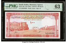 Saudi Arabia Saudi Arabian Monetary Agency 100 Riyals ND (1961) / AH1379 Pick 10b PMG Choice Uncirculated 63. Beautiful designs and color schemes crea...