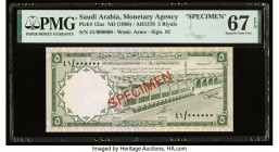 Saudi Arabia Saudi Arabian Monetary Agency 5 Riyals ND (1968) / AH1379 Pick 12as Specimen PMG Superb Gem Unc 67 EPQ. The first of two signature variet...