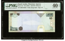 Saudi Arabia Saudi Arabian Monetary Agency 50 Riyals ND (1983) / AH1379 Pick 24c Insufficient Inking Error PMG Extremely Fine 40 EPQ. A curious Error ...