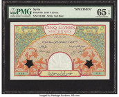 Syria Banque de Syrie et du Liban 5 Livres 1948 Pick 62s Specimen PMG Gem Uncirculated 65 EPQ. Bold bright inks were utilized to create this post-WWII...