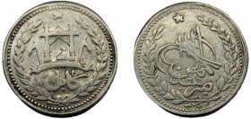 AFGHANISTAN Abdur Rahman AH1311 (1894) 1 RUPEE SILVER Kingdom, Barakzai dynasty 9.12g KM# 806