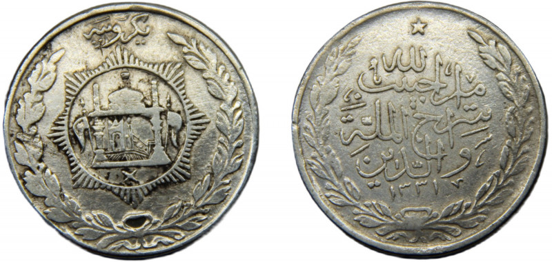 AFGHANISTAN Habibullah AH1331 (1913) 1 RUPEE SILVER Kingdom, Barakzai dynasty 9....