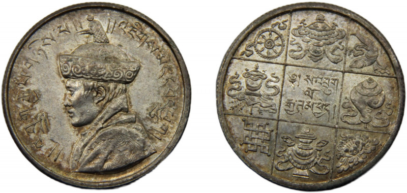 BHUTAN Jigme Wangchuck 1928 1/2 RUPEE SILVER Kingdom 5.82g KM# 24
